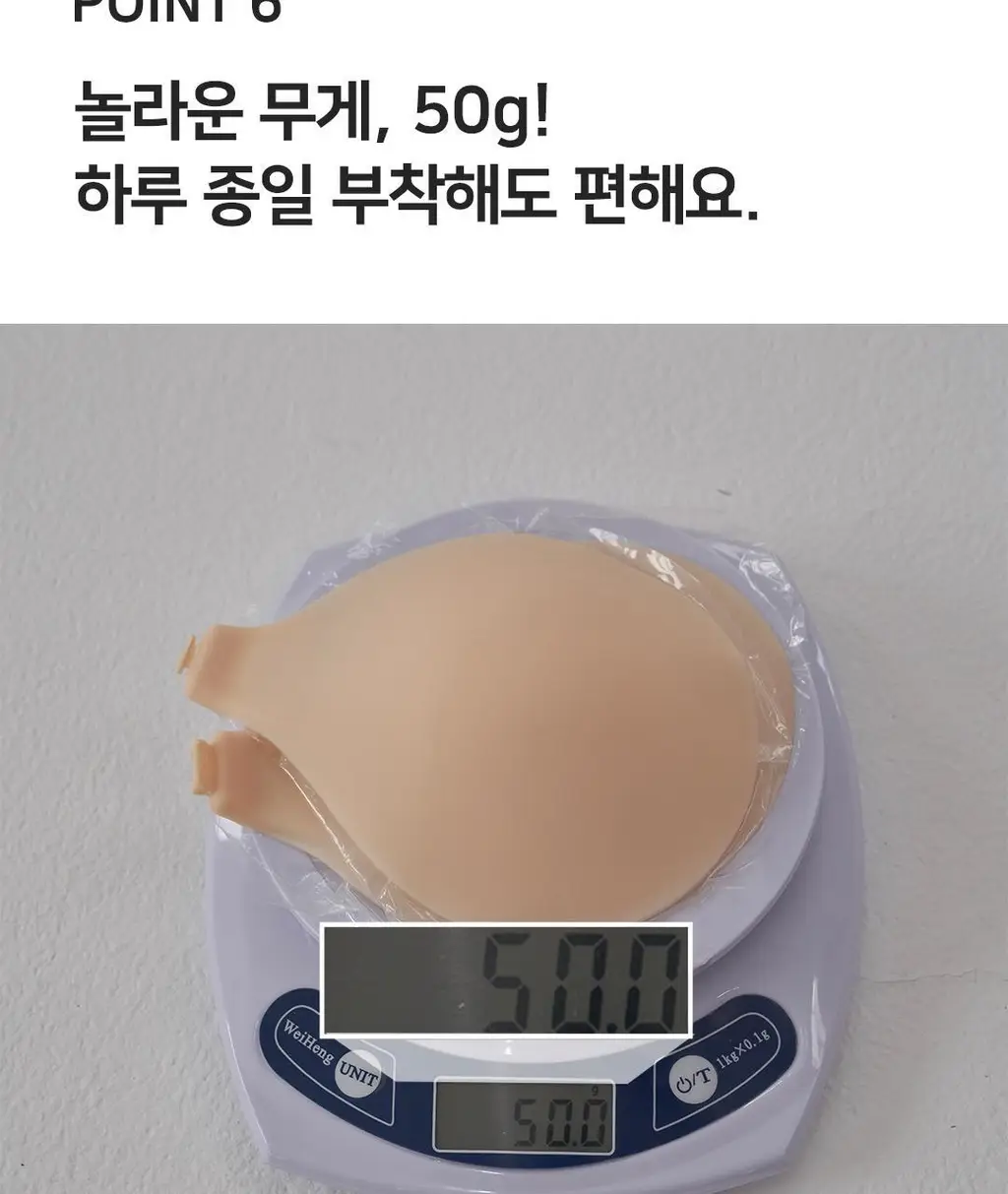 [리뷰이벤트] [예신필수템] 플라이코지 웨딩 속옷 올인원 SET (살결 후크 누브라 + 코지팬티) 상세페이지 31